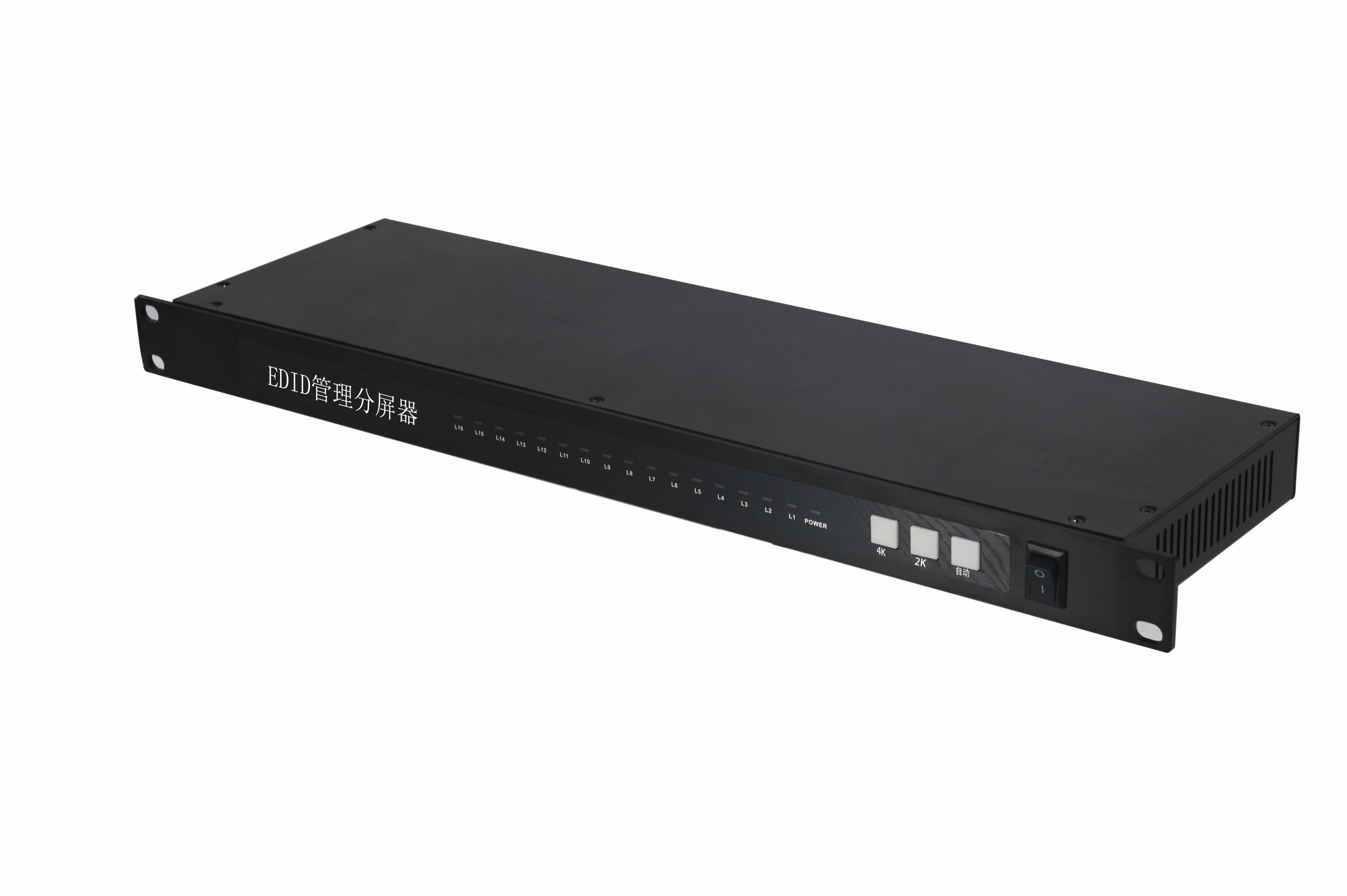 HSP-1016